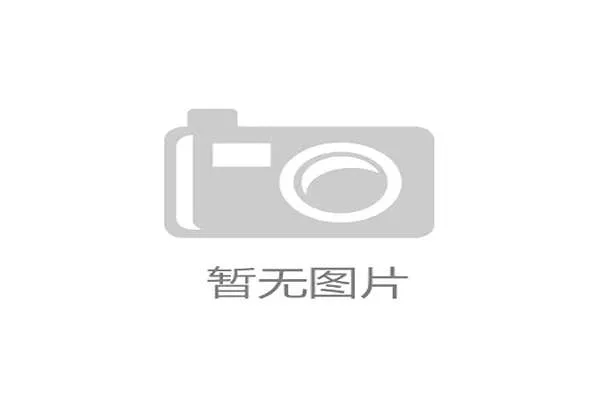 练俊杰家冰箱里塞满蛋白粉，邻居以为他开健身房