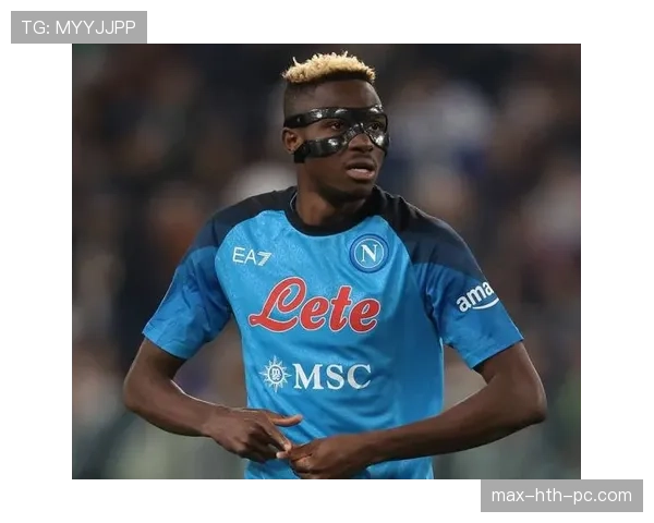 奥斯梅恩意甲冠军与金靴含金量解析：荣誉背后的竞技价值与局限