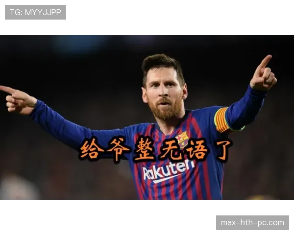 球员犯规离场规则解析：理解累计犯规与强制退场的规定