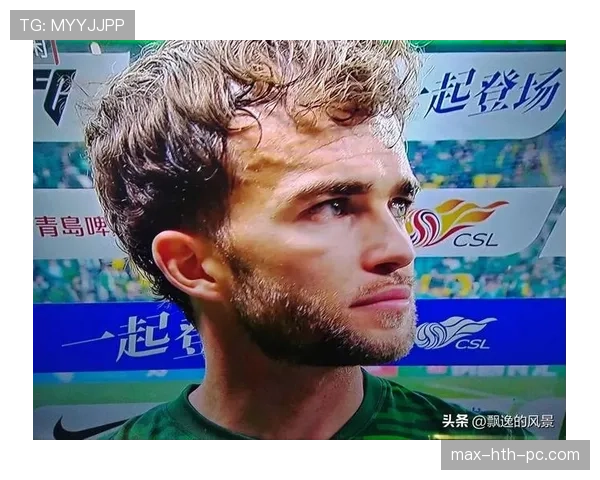北京国安近期联赛表现稳定，主场攻防两端渐入佳境