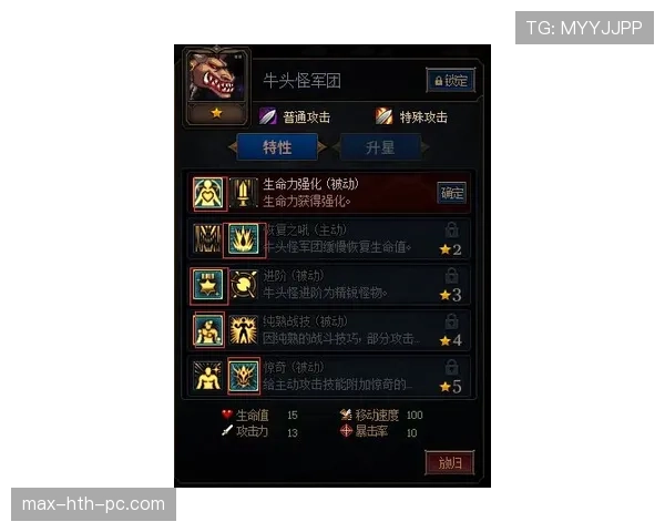 巴尔科拉的战术价值：体系适配性与个人能力上限解析