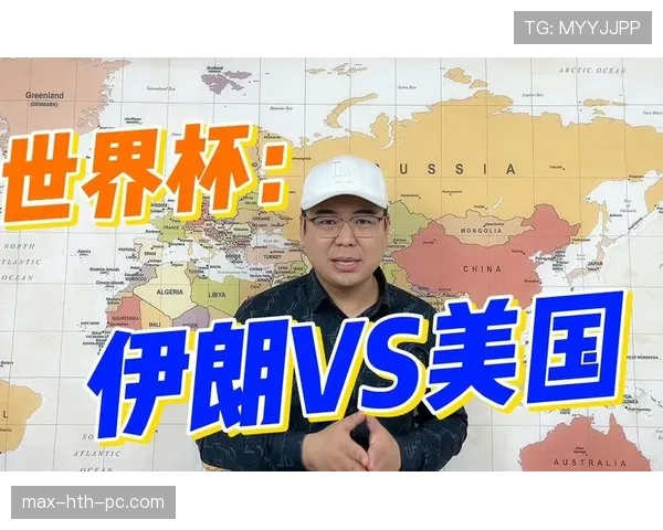 伊朗G组比赛看点全解析 伊朗G组比赛看点全解析